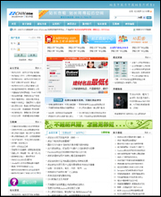 【仿站php源碼】最新最全仿站php源碼 產(chǎn)品參考信息