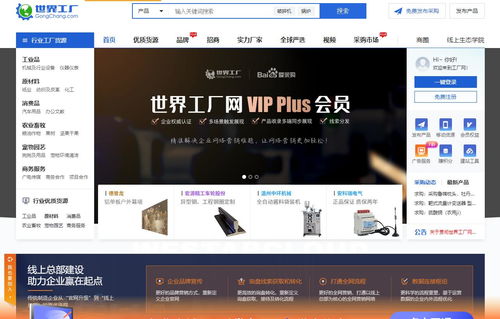 做亞馬遜,你必須要知道的42個貨源網(wǎng)站