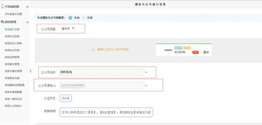 kesion 專注新教育技術(shù)服務(wù)商 在線教育系統(tǒng) 內(nèi)容付費系統(tǒng) 免費在線網(wǎng)校系統(tǒng)平臺 在線課堂系統(tǒng) 知識付費系統(tǒng) 在線考試系統(tǒng)及建站cms提供服務(wù)商