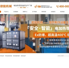 青島即墨網(wǎng)站建設(shè)_青島即墨做網(wǎng)站_CMS網(wǎng)站模板_站長(zhǎng)資源_淘寶虛擬貨源-頂牛網(wǎng)絡(luò)