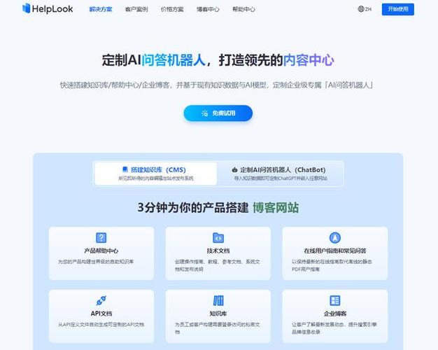 wordpress是一款功能強(qiáng)大且易于使用的內(nèi)容管理系統(tǒng)(cms),它能夠幫助