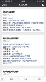 kesion 專注新教育技術(shù)服務(wù)商 在線教育系統(tǒng) 內(nèi)容付費(fèi)系統(tǒng) 免費(fèi)在線網(wǎng)校系統(tǒng)平臺(tái) 在線課堂系統(tǒng) 知識(shí)付費(fèi)系統(tǒng) 在線考試系統(tǒng)及建站cms提供服務(wù)商