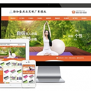 汽車4S店經(jīng)銷商官網(wǎng)html模板