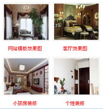 15 最新相冊列表標簽 kesion 領先在線教育系統 知識付費系統 免費在線網校系統平臺 在線課堂系統 在線商城系統 在線考試系統及建站cms提供服務商 我們專注在線教育產品研發