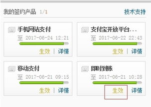 kesion 專(zhuān)注新教育技術(shù)服務(wù)商 在線(xiàn)教育系統(tǒng) 內(nèi)容付費(fèi)系統(tǒng) 免費(fèi)在線(xiàn)網(wǎng)校系統(tǒng)平臺(tái) 在線(xiàn)課堂系統(tǒng) 知識(shí)付費(fèi)系統(tǒng) 在線(xiàn)考試系統(tǒng)及建站cms提供服務(wù)商