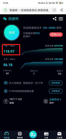 不是吧不是吧,你還不會(huì)怎么操作嗎?