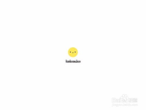dedecms怎么更改網(wǎng)站的ico圖標(biāo)