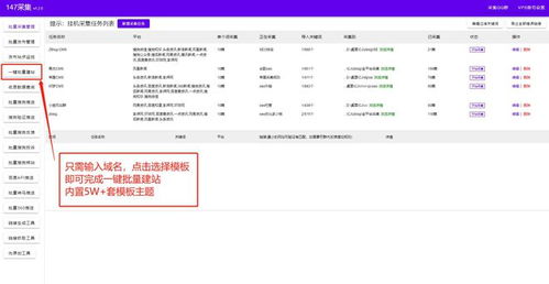 wordpress發(fā)布,同時管理各大cms
